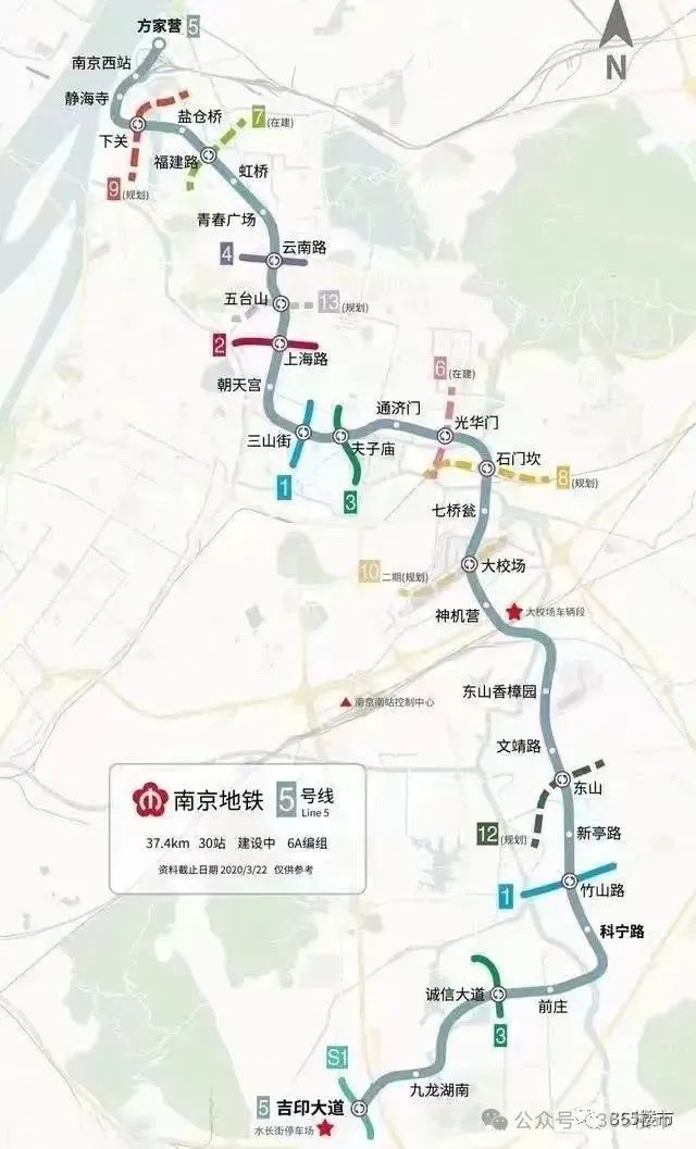 s7号线地铁线路图图片