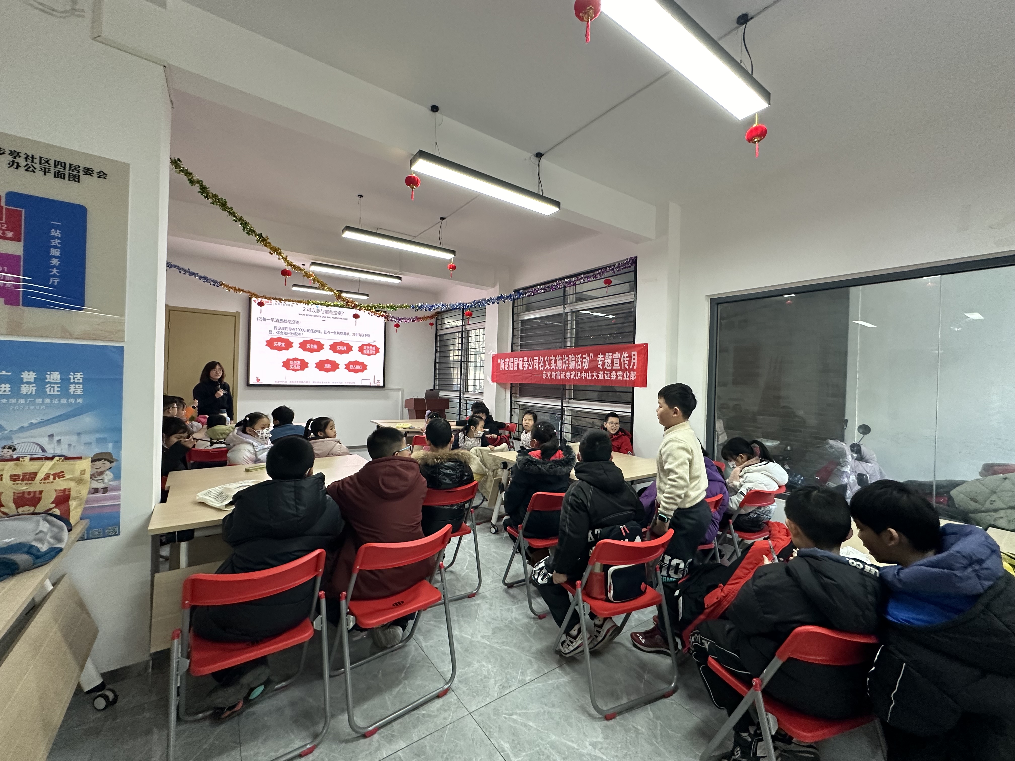 学习通社区的简单介绍