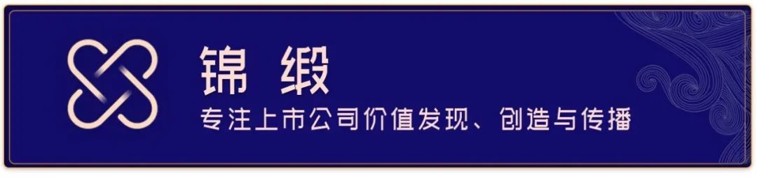  一千亿美元的教训：索尼如何度过漫长的冬季？