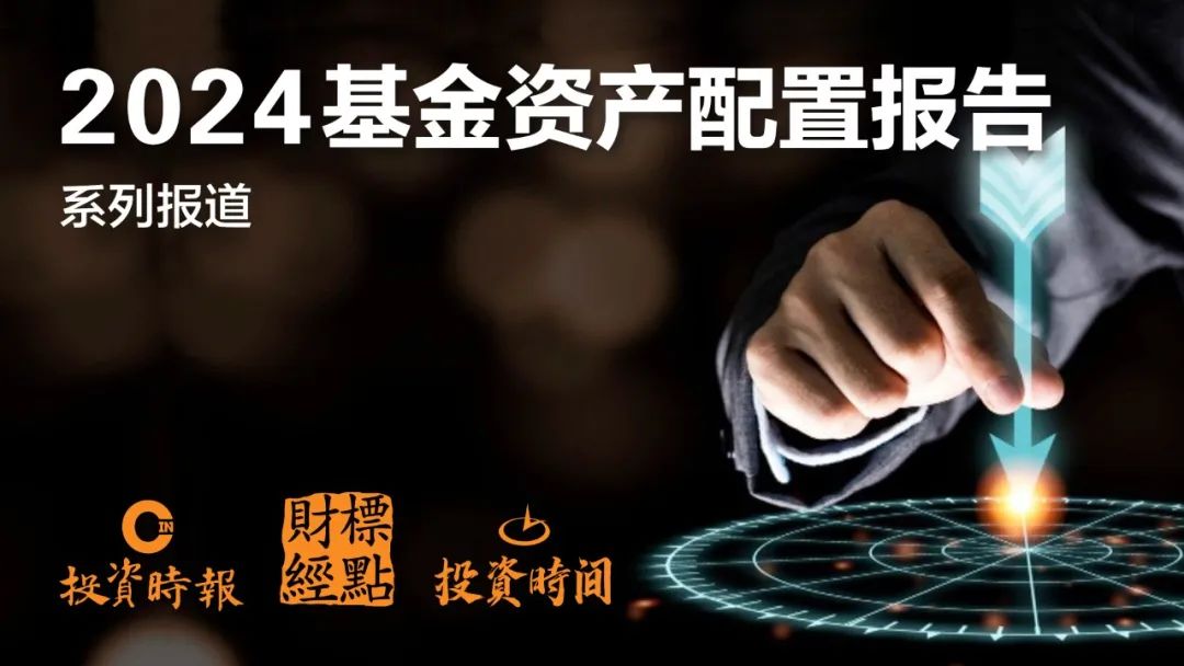 深耕投资者教育睿远基金提供专业的投教内容和有温度的陪伴