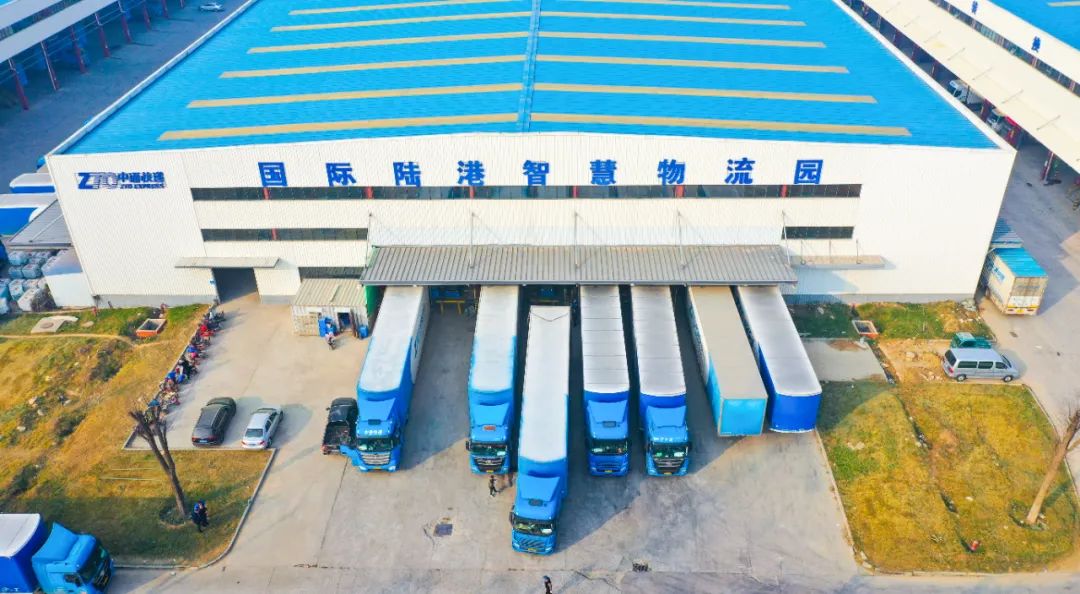 科学强国临沂兰山向现代物流迈进上