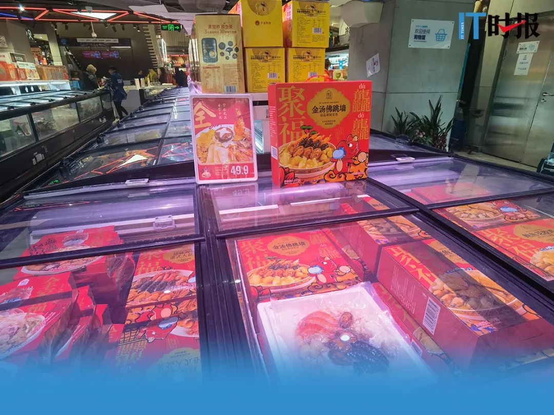 佛跳墙花胶鸡等预制菜占领年夜饭餐桌