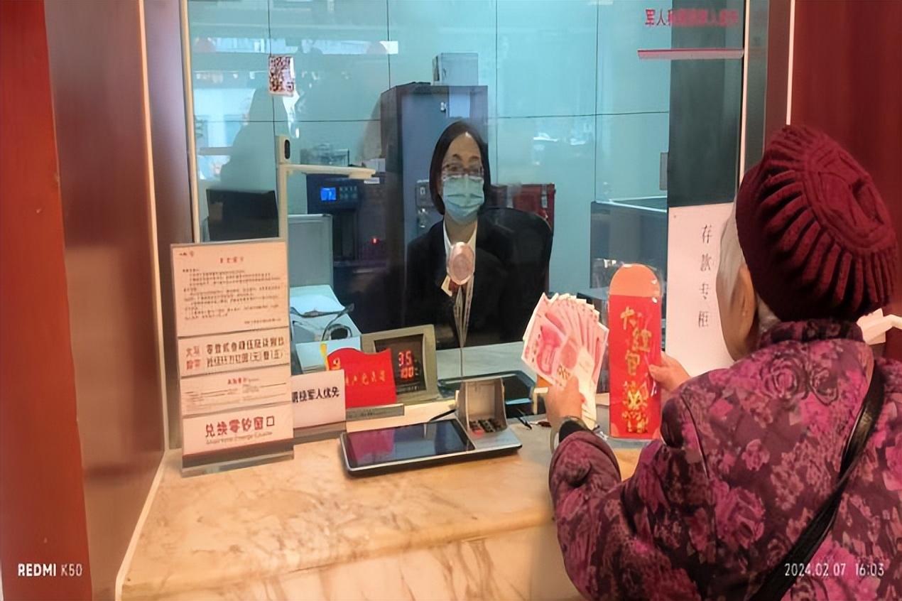 工行现金网格化服务便民又高效