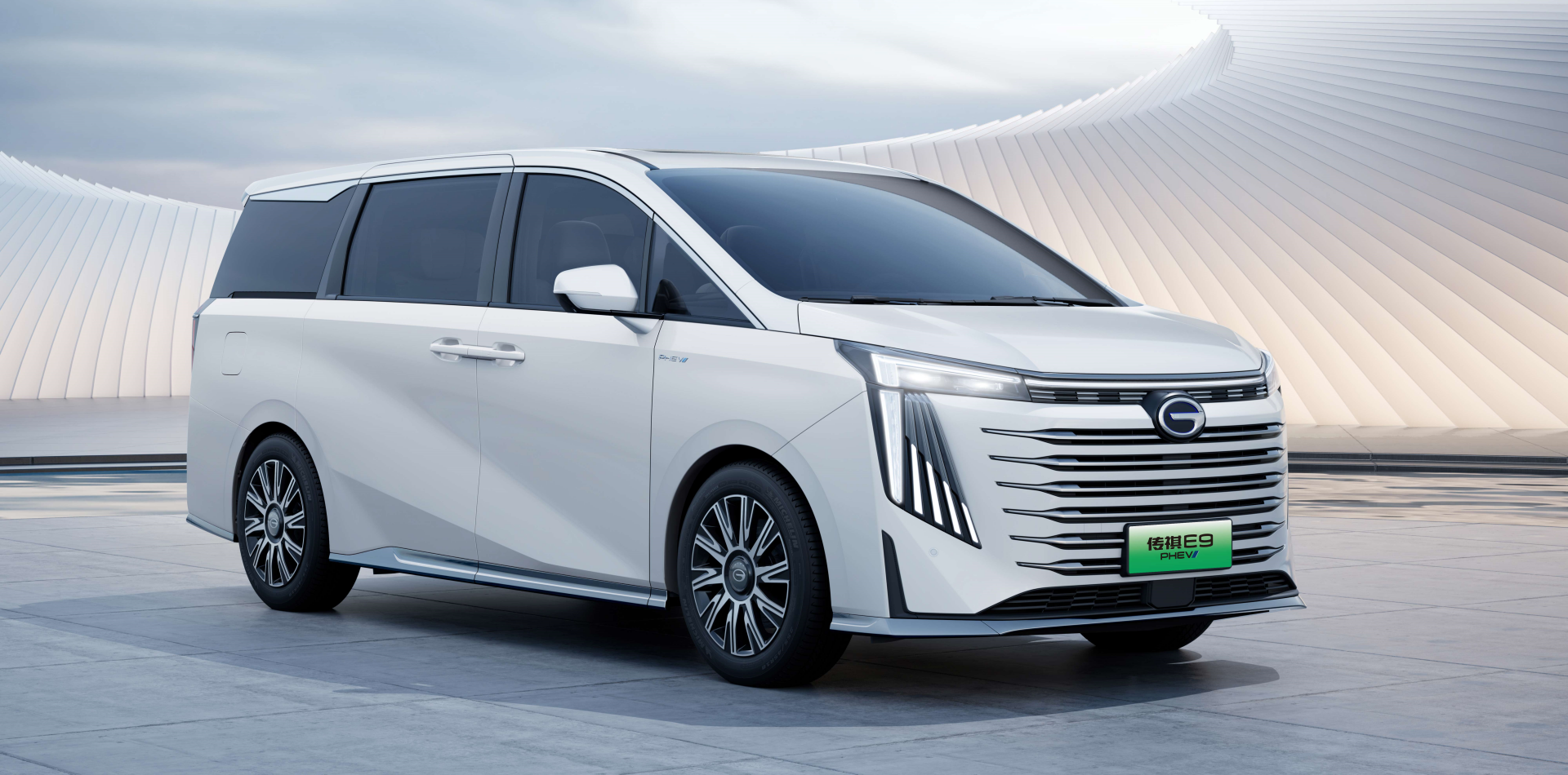 广汽传祺e系列贺岁版上市2358万起售