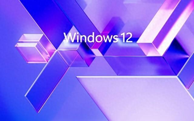 windows 11 24h2就是windows 12?这可能是个误会_财富