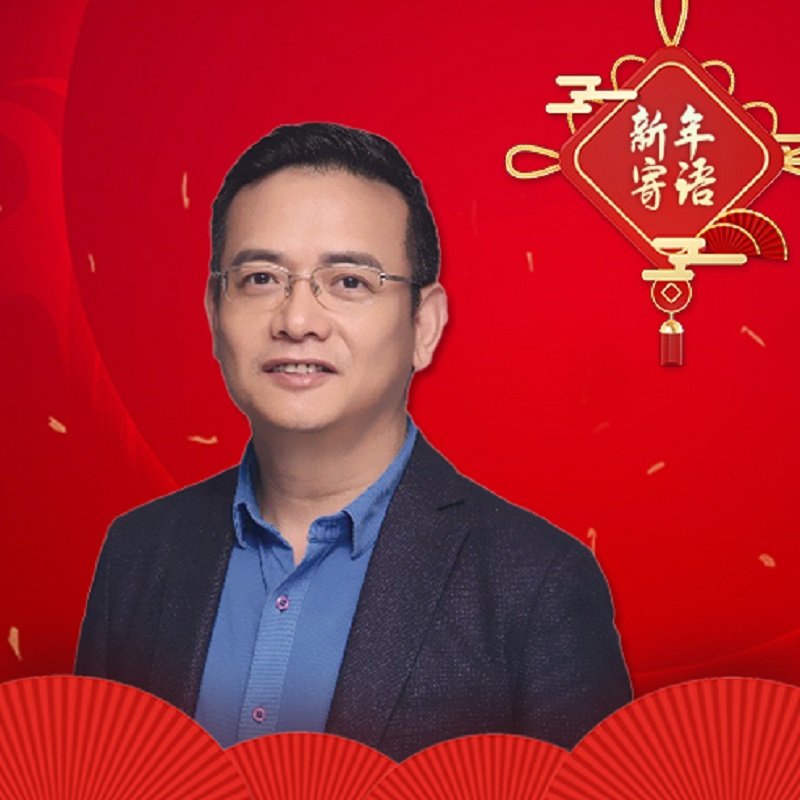 东方港湾董事长但斌与时代方向共前进与伟大企业共成长