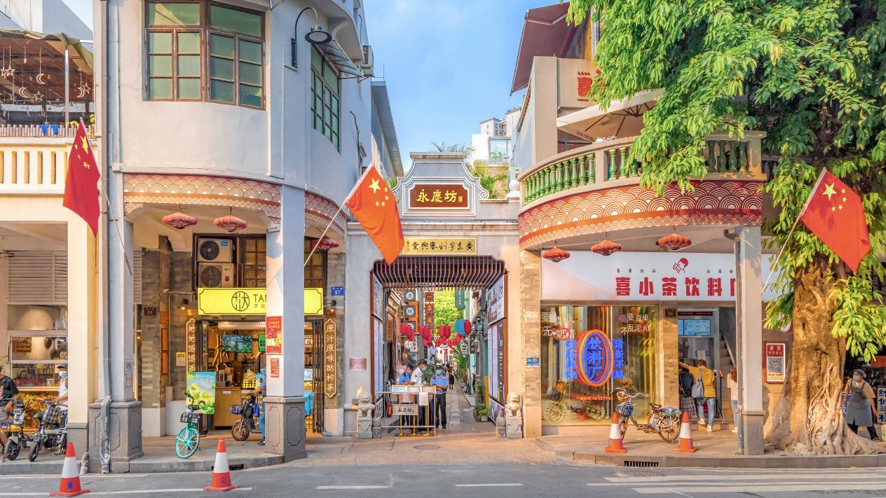 广州这里风景独好文旅最广州系列名录之十大景区发布