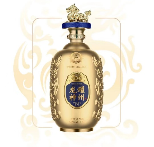 新品盘点龙年生肖酒合集来了