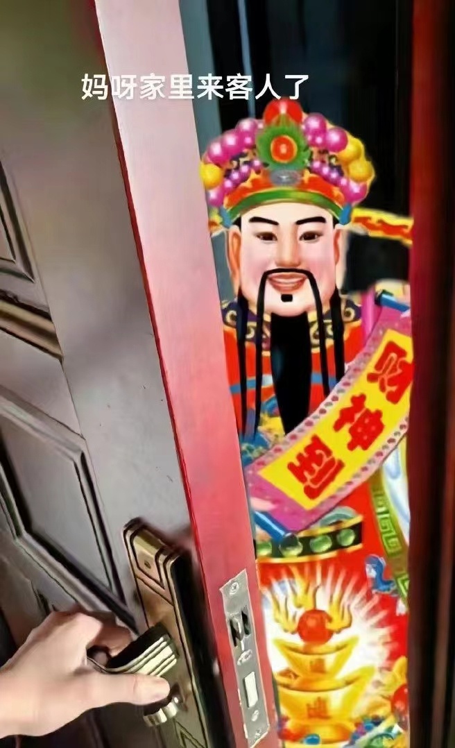 财富号_东方财富网