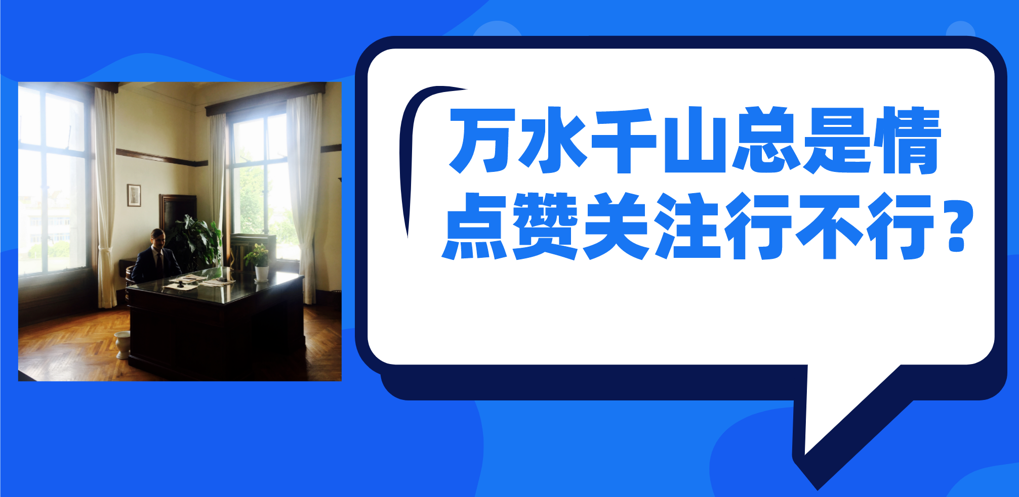 有些话，不知道该不该跟大家说。_财富号_东方财富网