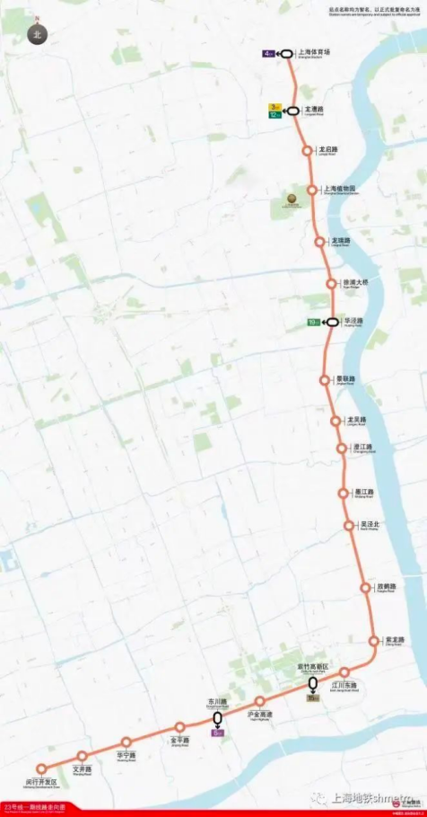 上海11條地鐵線路最新進展曝光沿線樓盤價值提升