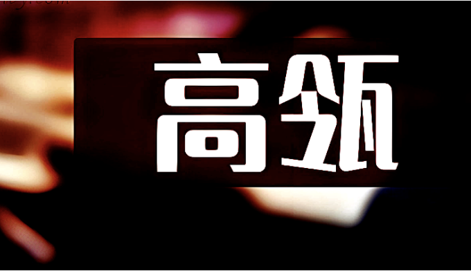 财富号_专业的财经自媒体平台