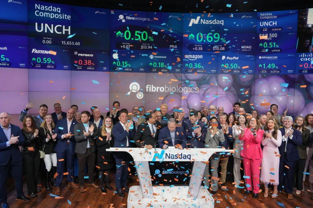 生物技术公司fibrobiologics纳斯达克上市市值4亿美元