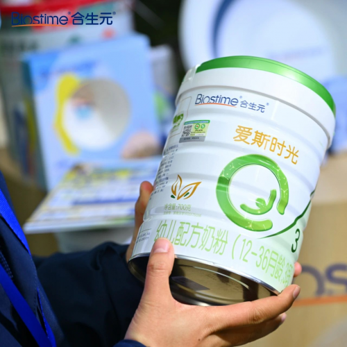 揭秘合生元有机奶粉深受中国家庭喜爱的原因