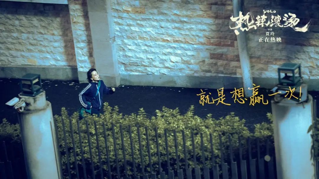 撤档改档反盗摄春节档开始上难度了