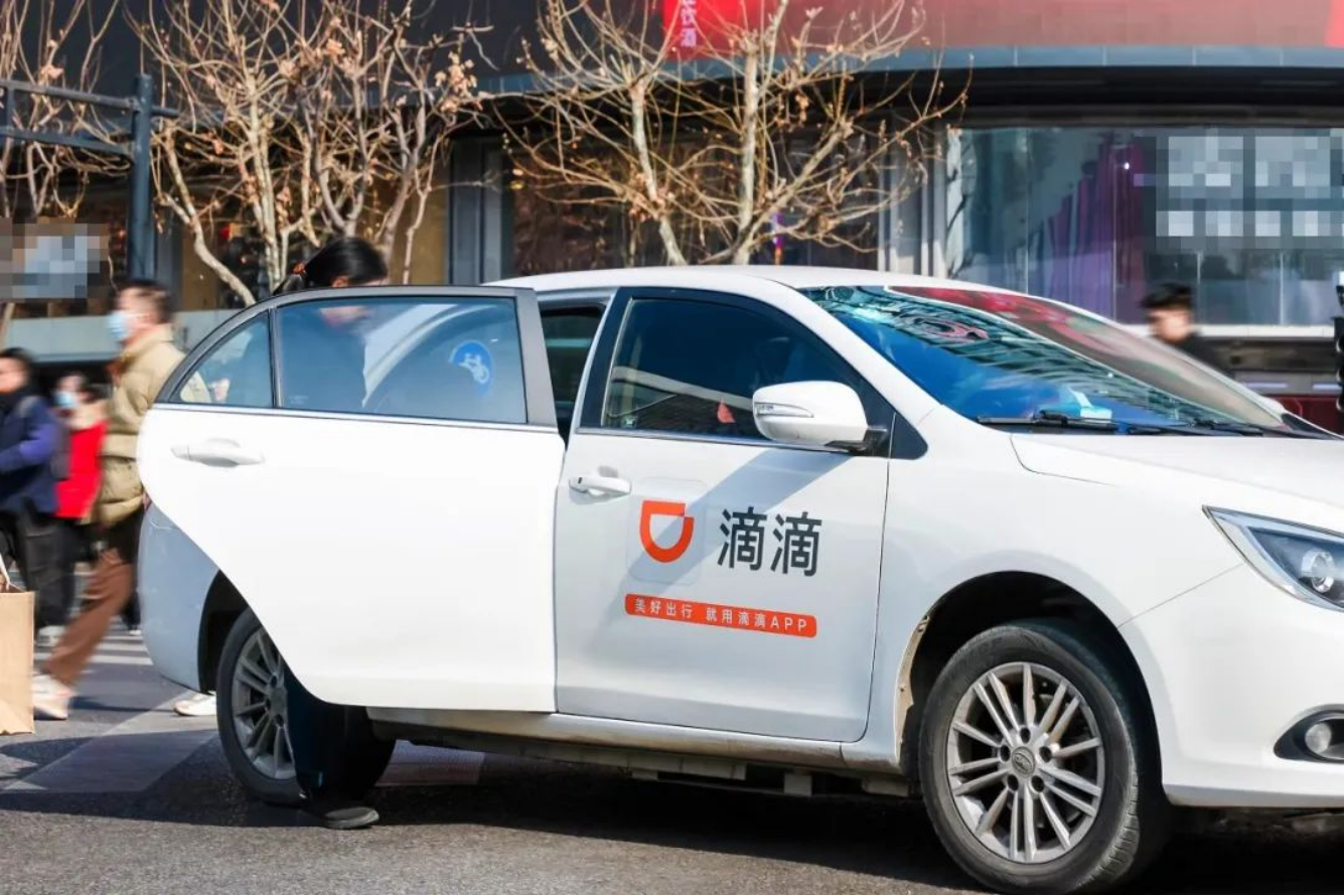 先回家后出游南北互换人宠同行从滴滴数据看龙年春节新趋势