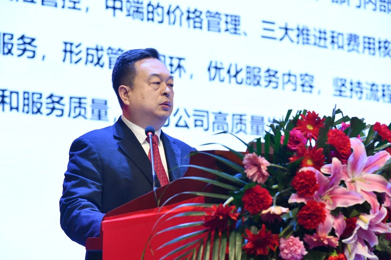 2024营销动员大会解密逆势上扬的衡水老白干