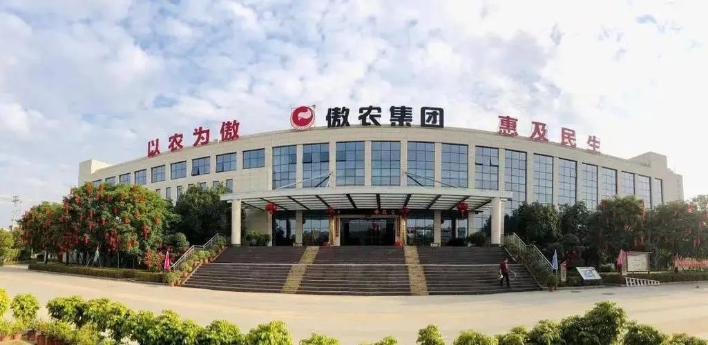 漳州上市公司傲农生物迎来至暗时刻