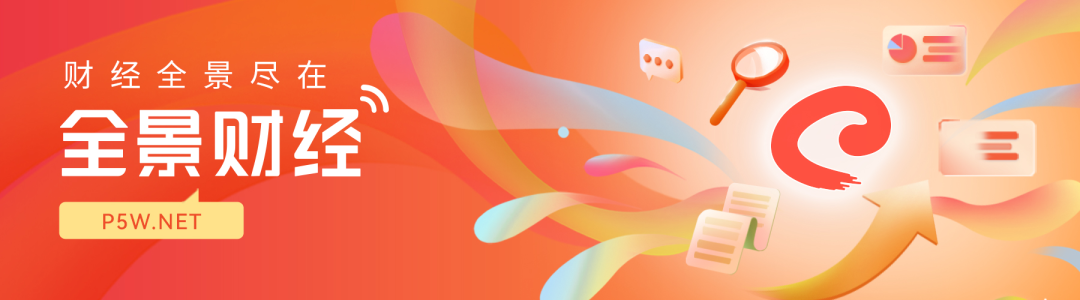 重要工业母机磨床迎数个增量需求市场国产化推进丨黄金眼