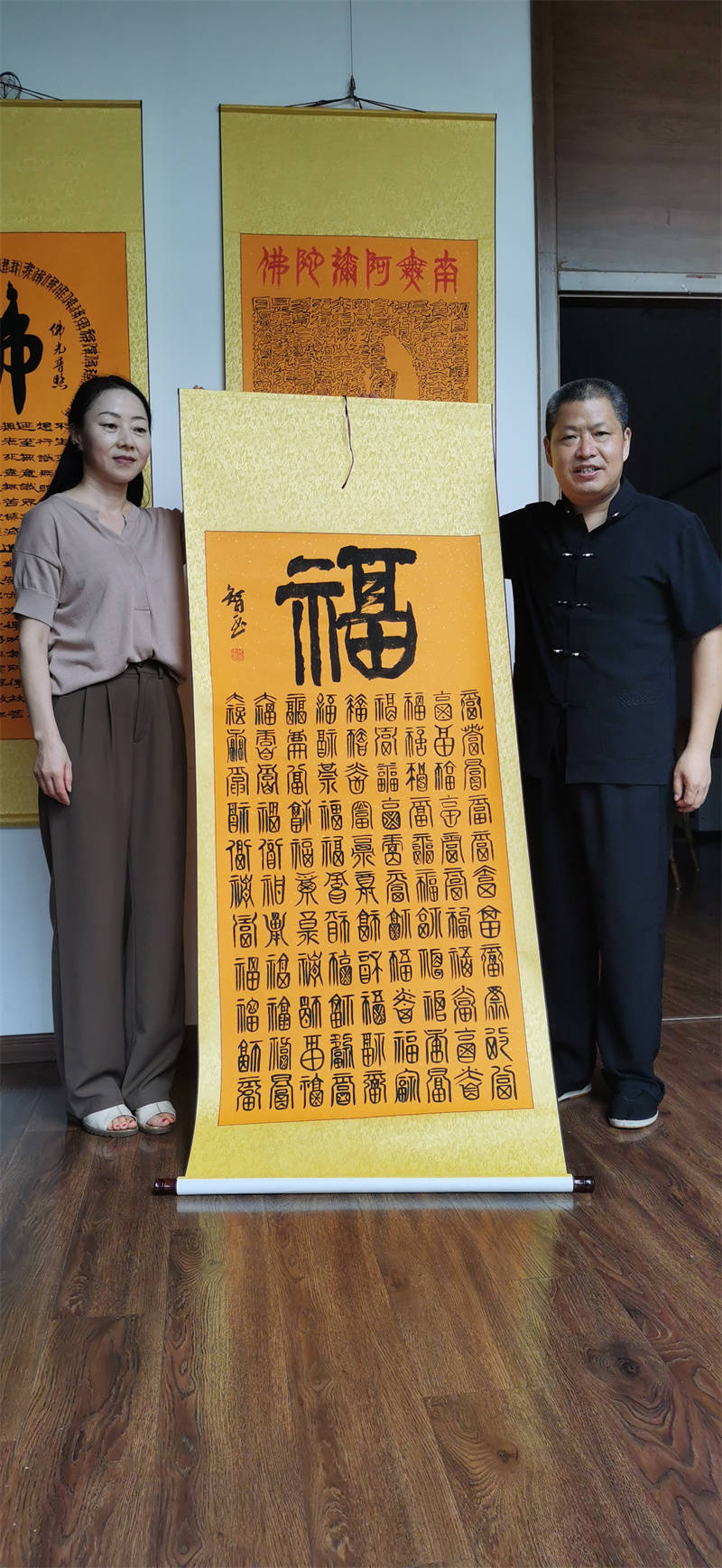 王玉海修合虽无人见存心但求天知