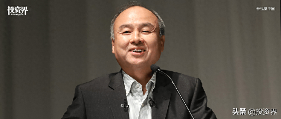 7000亿,孙正义正式宣战_财富号_东方财富网