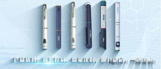 最大的重组人生长激素厂商金赛药业(2019年被东北药茂长春高新收购,市