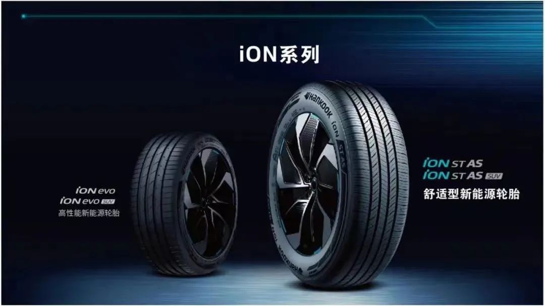 10大轮胎巨头最新业绩排名出炉