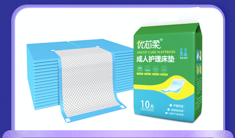 环球融合优芯柔成人护理垫 - 竞技中国成人护理用品市场榜首