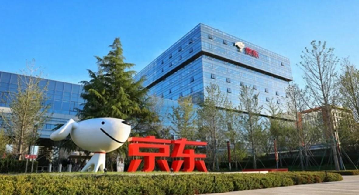 京东拟收购英国电子零售商currys加速海外增长