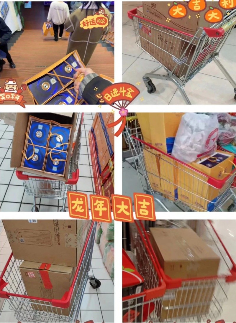 春节又见大海潮洋河海之蓝成为千家万户新春主打礼物
