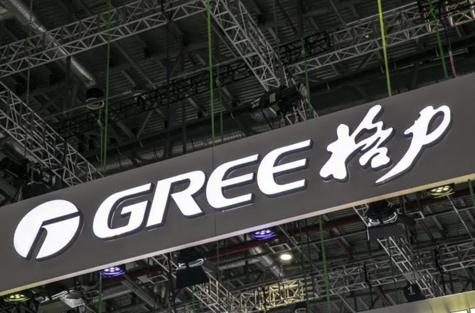 格力集团迎新掌门东方甄选试水小时达