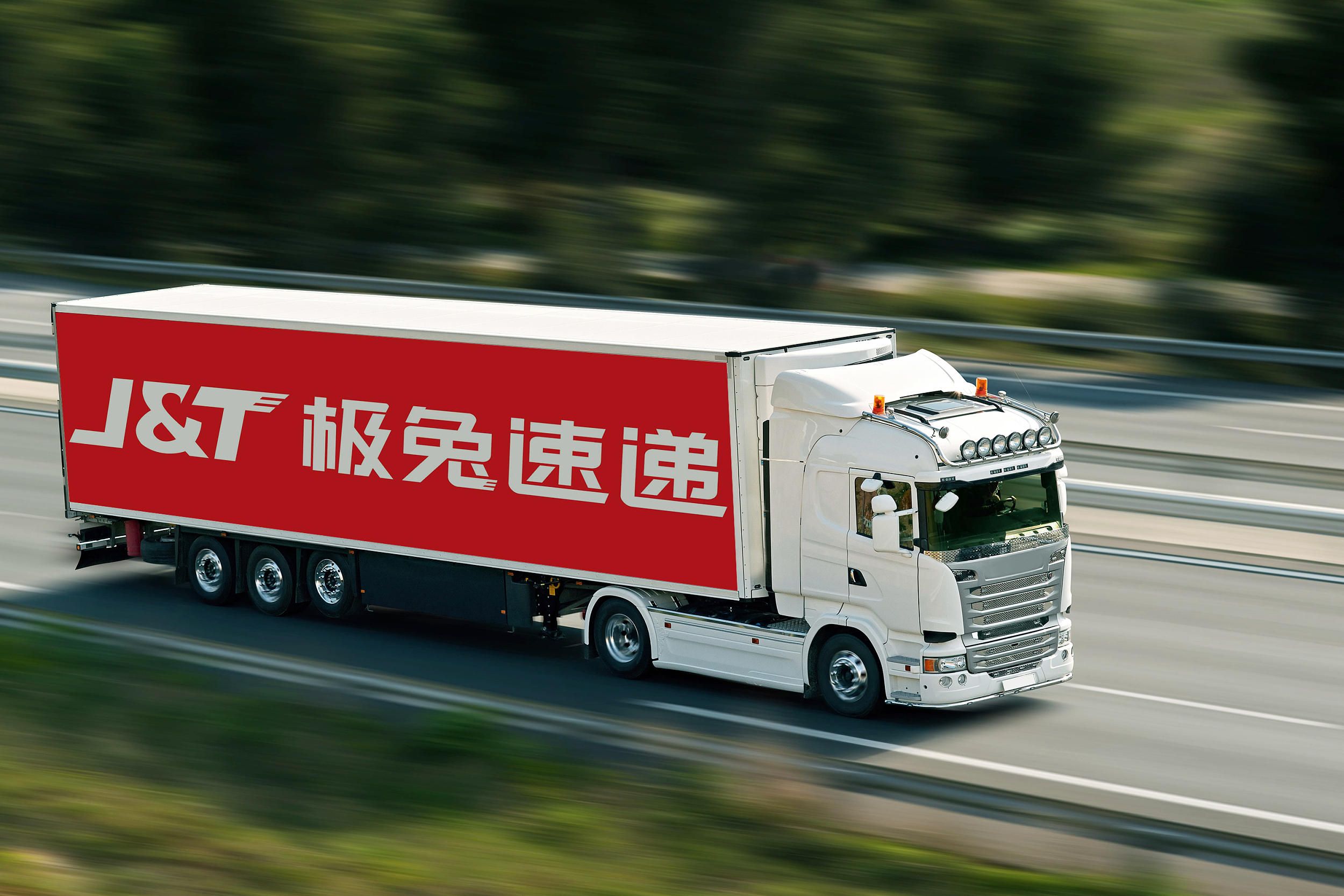 极兔速递:抢占市场的秘密武器_财富号_东方财富网