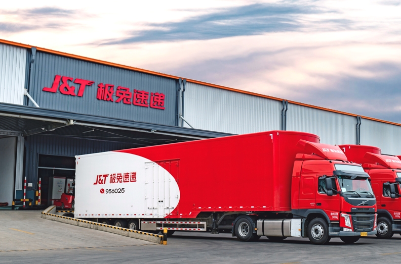 极兔速递"躺枪"梅西事件,市值蒸发近500亿港元股价跌破发行价_财富号_