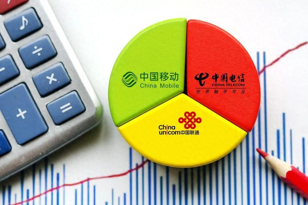 中国5g用户突破1375亿大关三大运营商共绘数字化未来新蓝图