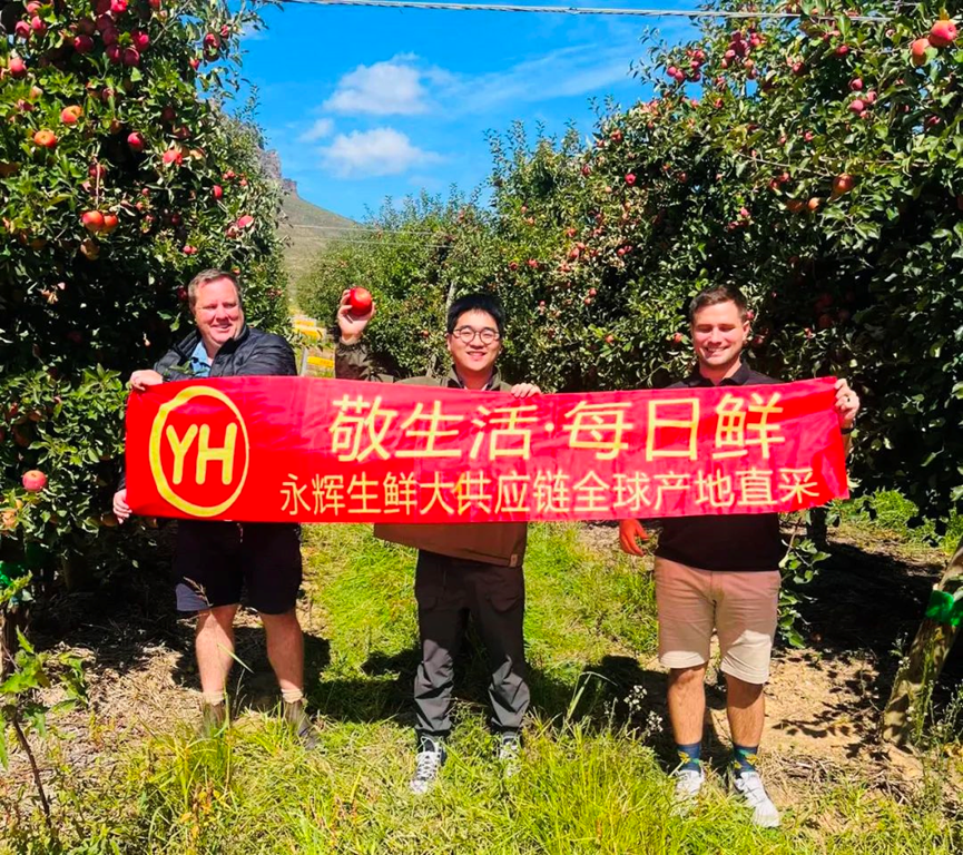覆盖超23个国家永辉生鲜全球直采供应链持续挖掘全球好味道
