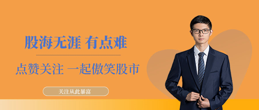 首次华为超苹果排第一2024年怎么跟着华为有肉吃