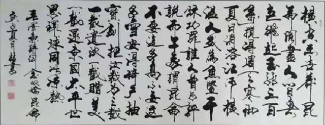 【许敬斌作品欣赏】毛笔书法:2015年书画中国梦全国第三届"中国梦想杯