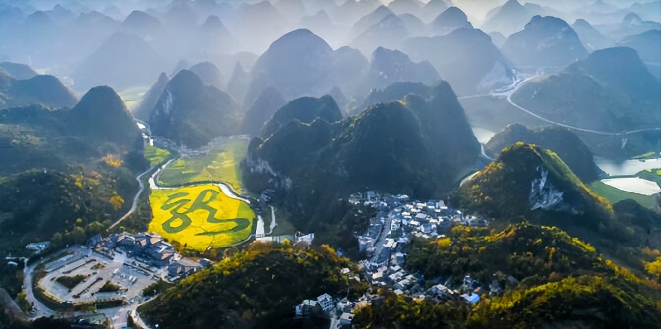 安顺旅游集团放大招丨5a级景区龙宫4a级景区格凸河天龙屯堡免门票啦