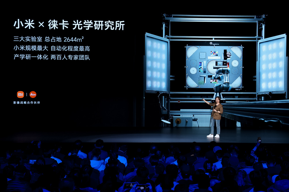 小米召开首场人车家全生态新品发布会小米澎湃os全面赋能小米14ultra