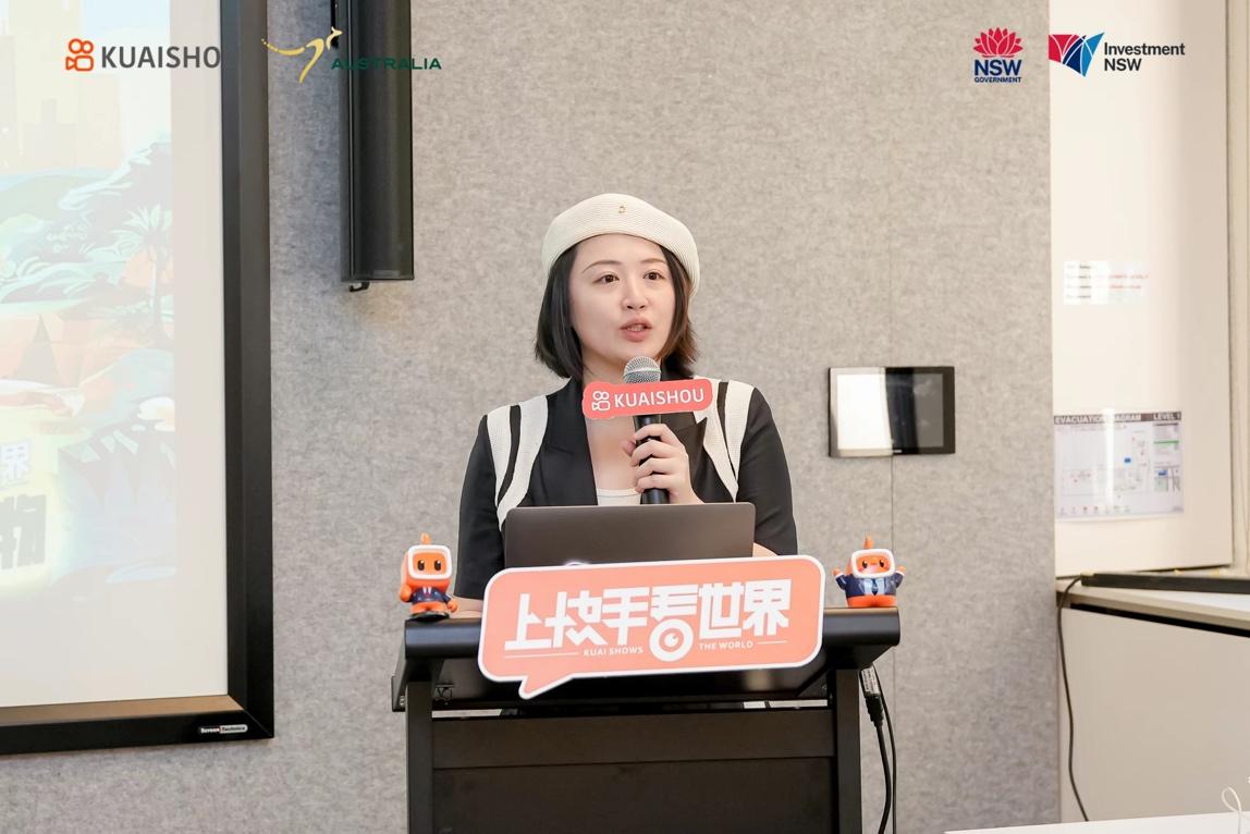 快手电商举办多场海外招商大会多项扶持政策助力新商达快速成长