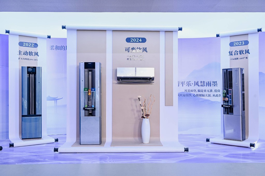 比用户更懂用户!行业唯一的卡萨帝集成式空气机发布-家电圈官网