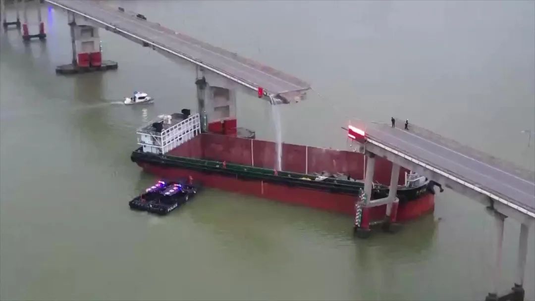 广州一大桥被船只撞断,近年中国船撞桥风险正持续上升_财富号_东方财富网