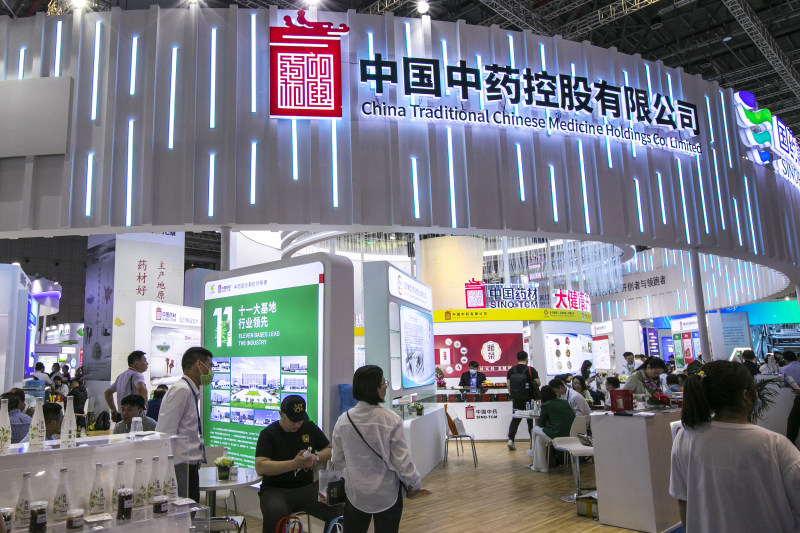 2月21日晚间,中国中药发布公告称,控股股东国药香港旗下子公司拟溢价