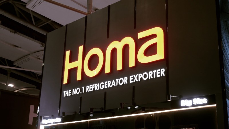 奥马冰箱开门遇见幸福带给全球高端生活体验