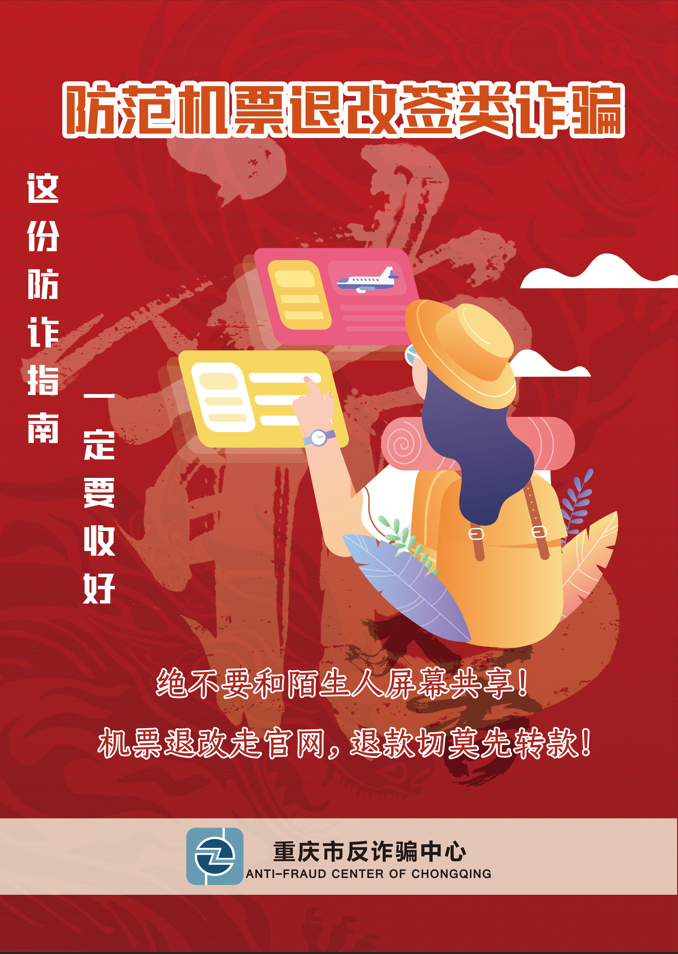 赠送险支付宝安全吗_支付宝别人赠送安全险_支付宝赠险要钱吗