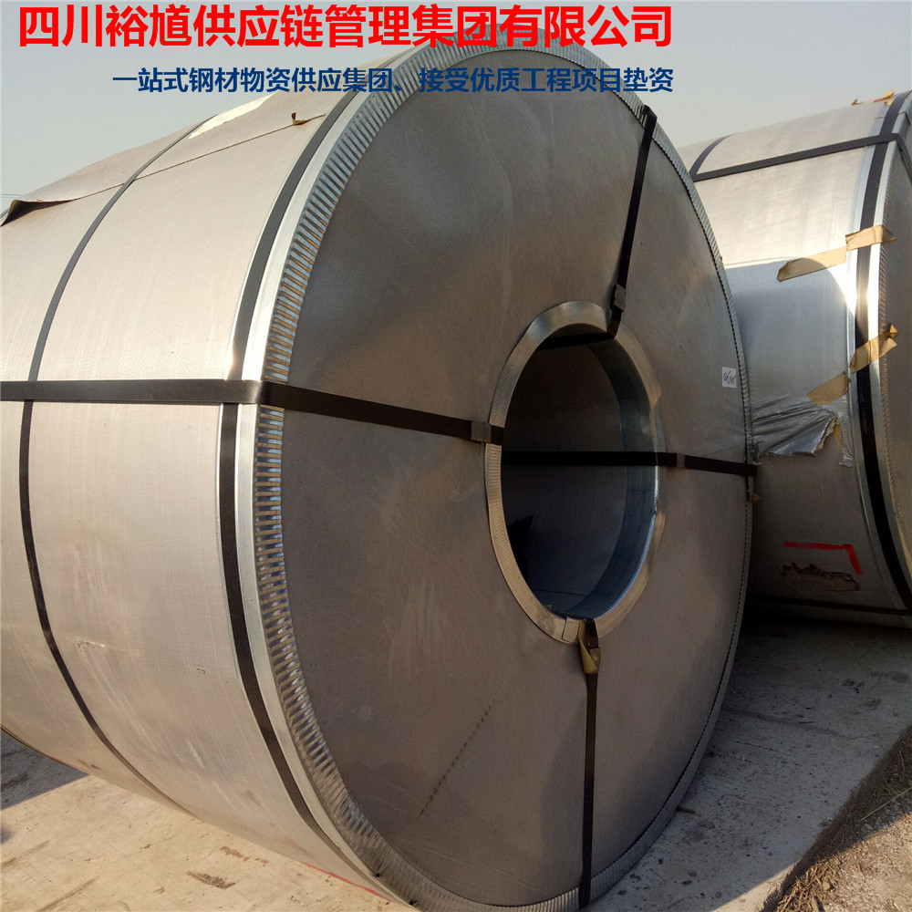 今日热轧板卷4月1日成都热轧板卷今日报价查询