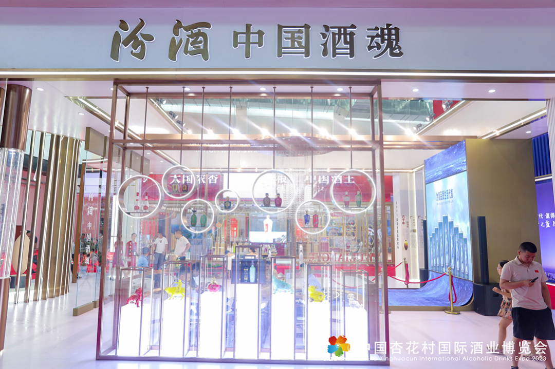 严于国际标准的白酒标准有何独特之处