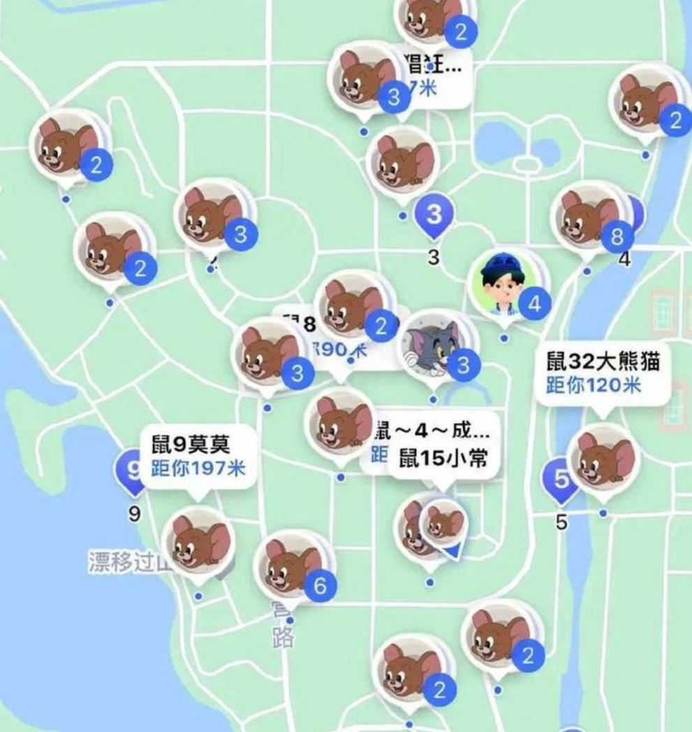 堵在路上的司机们在高德地图里吵起来了
