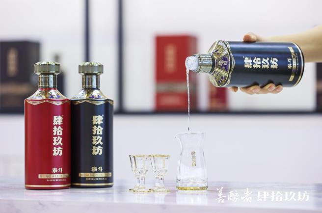 肆拾玖坊泰斗酒匠心酿造的高品质酱香好酒