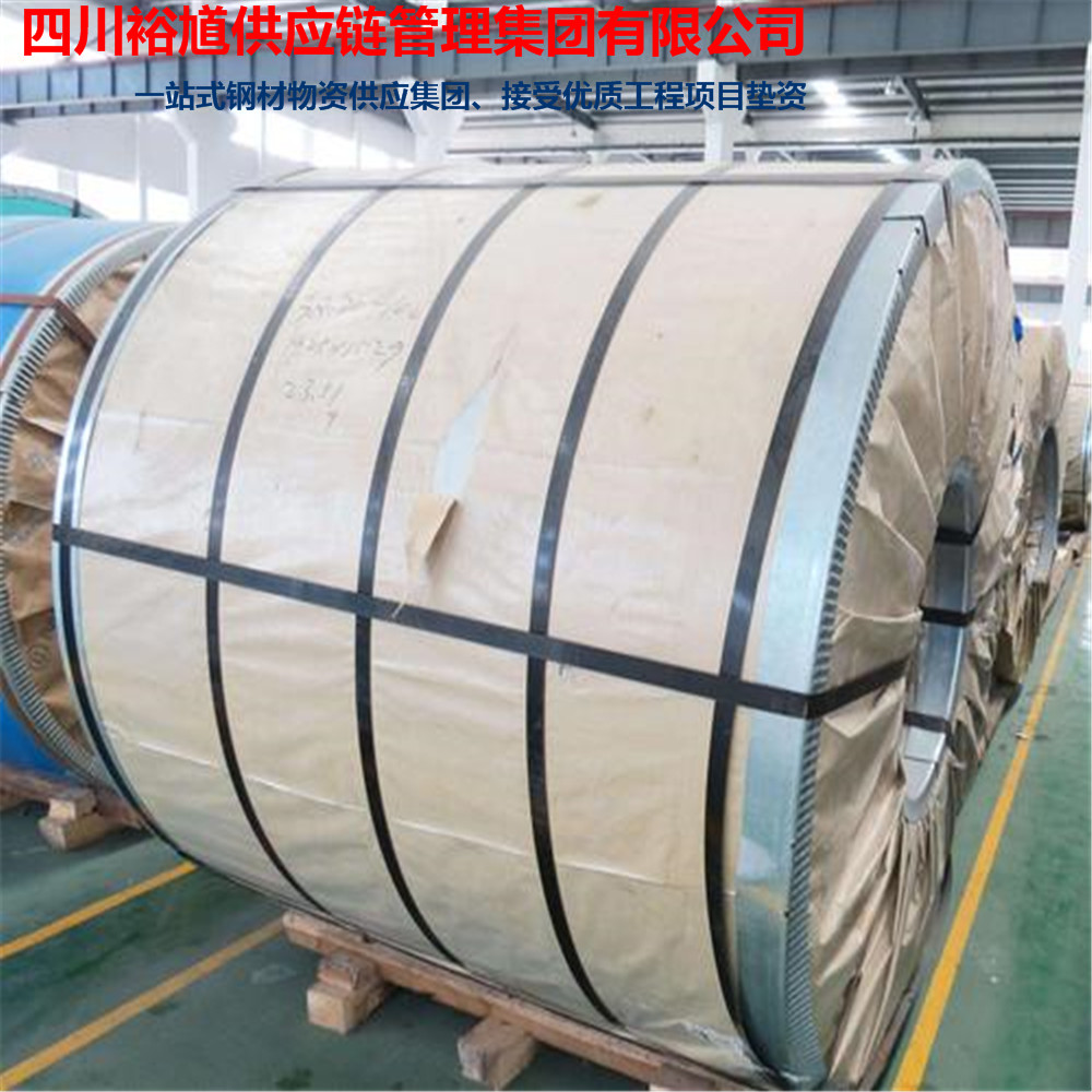 今日热轧板卷4月1日成都热轧板卷今日报价查询